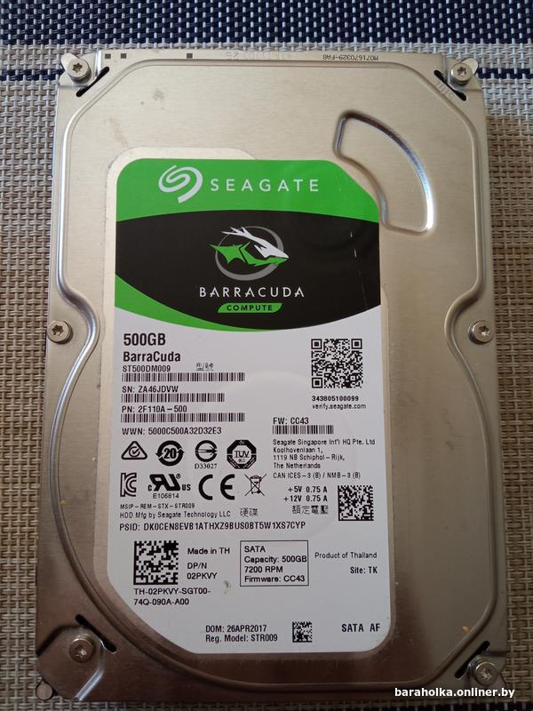 cace6cd9d9718b2a0ea5ac7abdc8037e.jpg