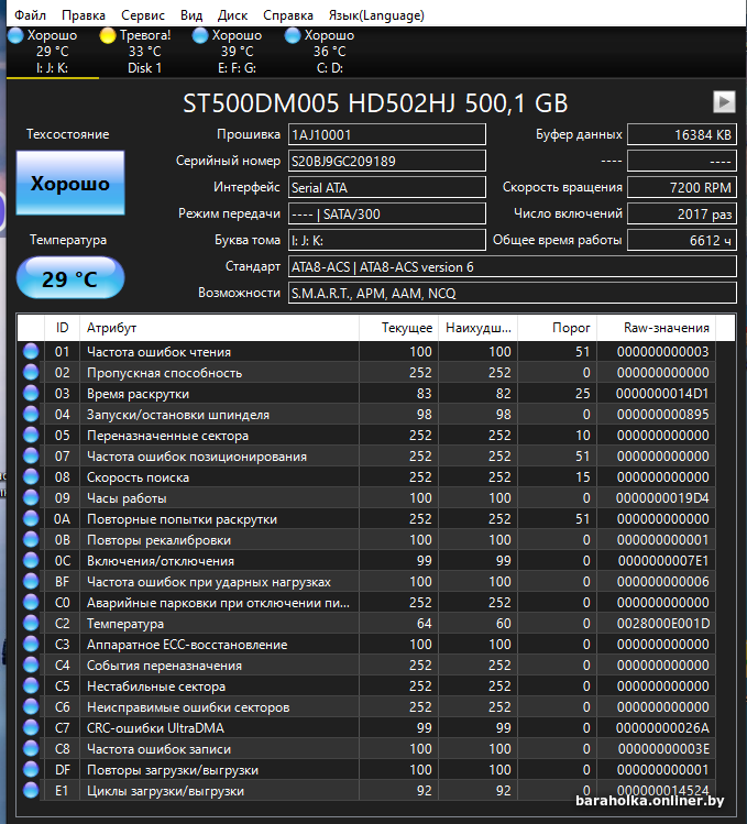 cbc659612d046cae3116a02ef35e0b42.png