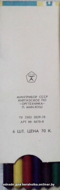 0155b8751e1830ade9cd2e9821568b69.jpeg
