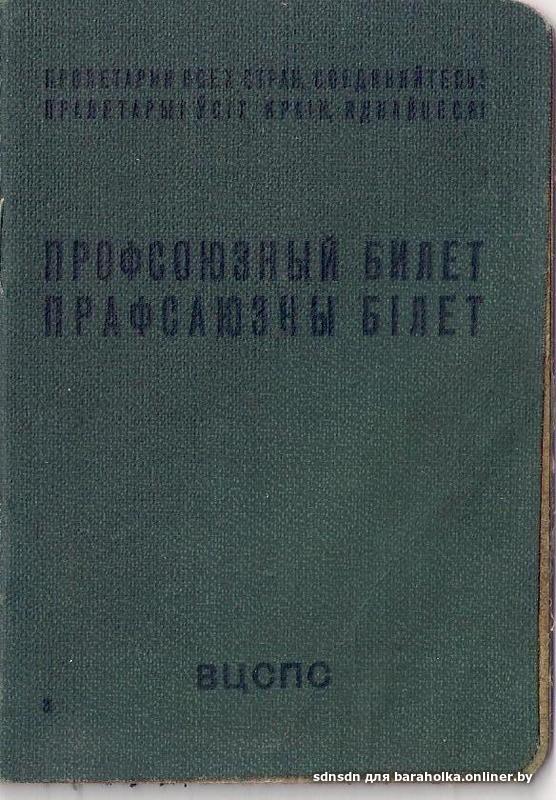 0bd22c77acd774588a6e5647736a5827.jpeg