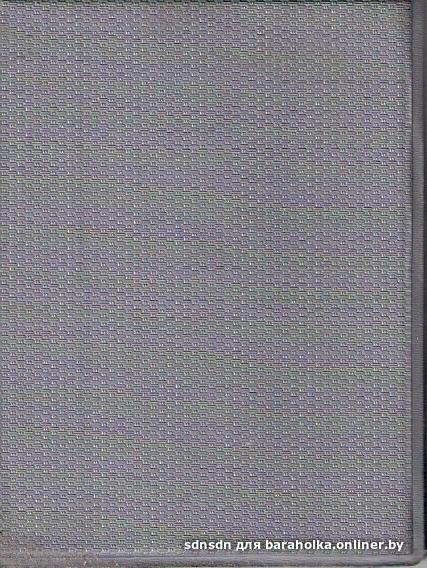 3d96a66d721360367c5710d4fe76e5c3.jpeg