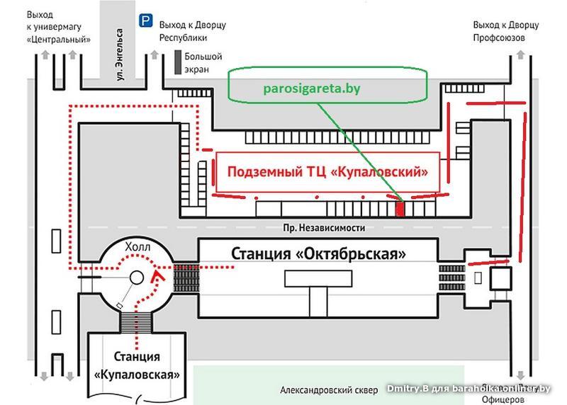 Карта минска метро октябрьская