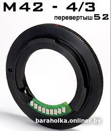 ebf0ebe8ed5dae6c8db7a3dfcda9f57b.jpg