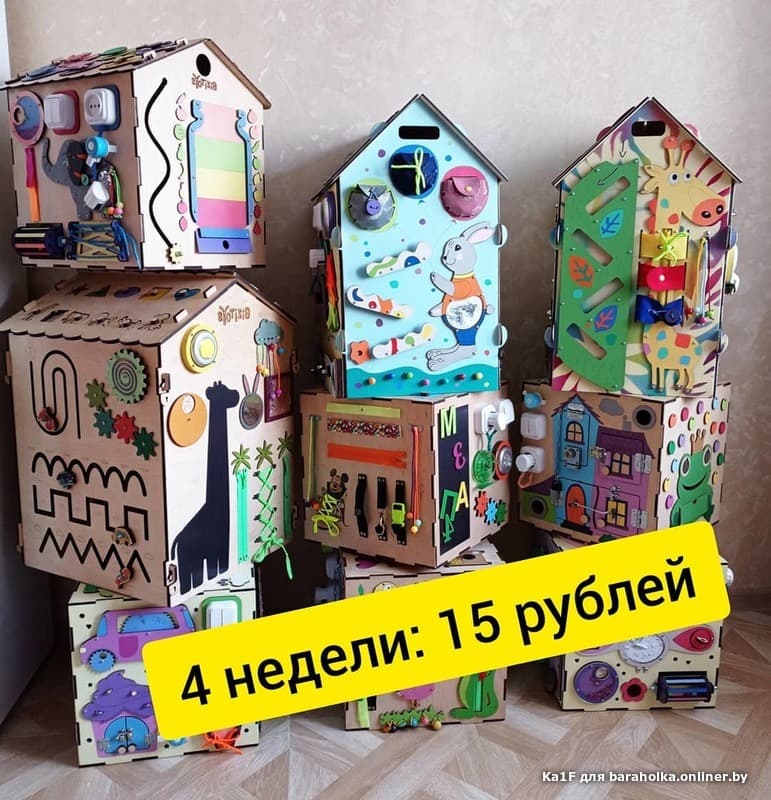 f23b996a7712daa120393472dd74dfb9.jpeg