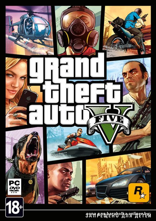 1093303_0_rand_Theft_Auto_V.jpg