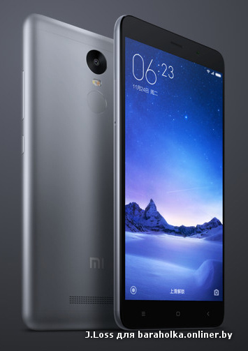 Pda Xiaomi Mi2A Прошивка