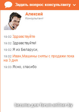 Машины.jpg