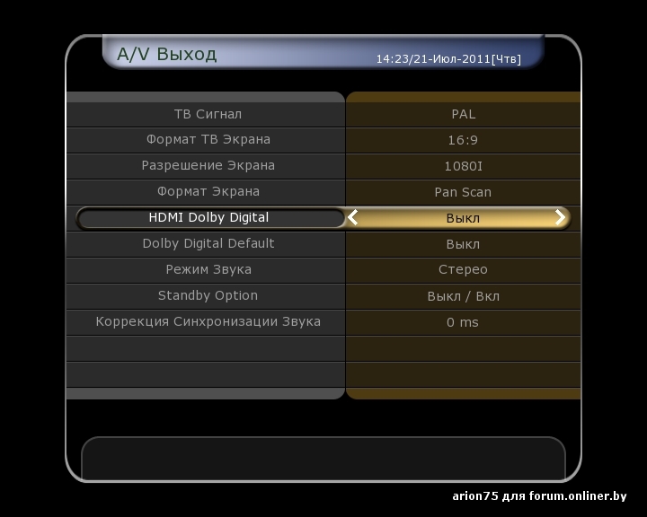 dreamsky hd 6 прошивка dreamsky hd 6 прошивка