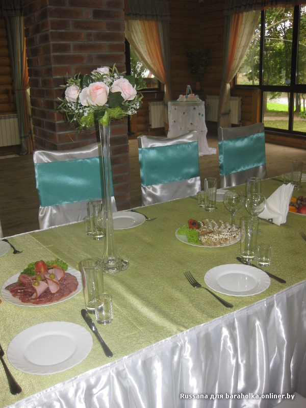 Книгу Книгу