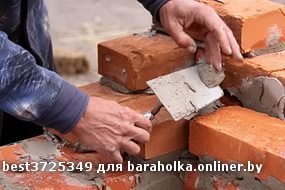 Строительные работы фото 4.jpg