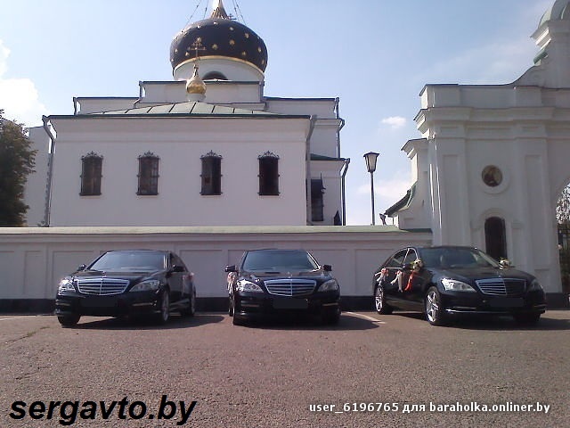 www.sergavto.by.jpeg