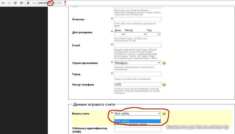 Посоветуйте букмекерскую контору inurl forum Посоветуйте букмекерскую контору inurl forum
