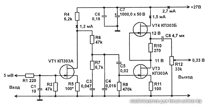 Dual tvv 42 схема