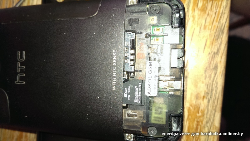 IMAG0357.jpg