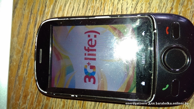 IMAG0351.jpg
