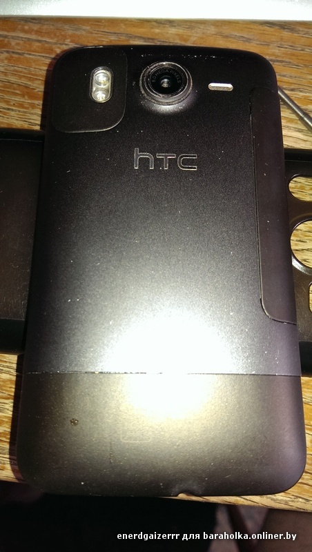 IMAG0355.jpg
