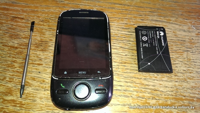 IMAG0348.jpg