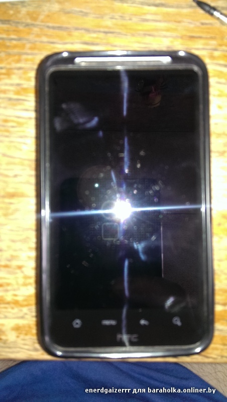 IMAG0354.jpg