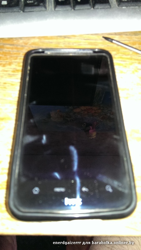 IMAG0353.jpg