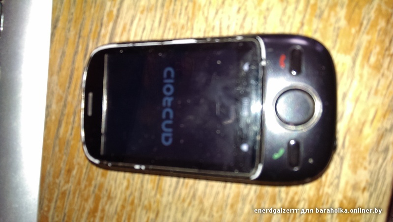 IMAG0352.jpg