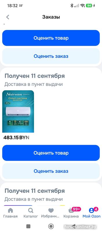 3dd9bbfa065ba85e3a1e6a755022fd92.jpg