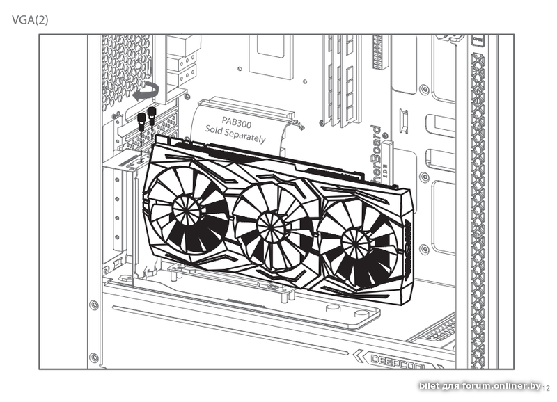 12700kf 7700. Dp-ATX-matrexx70-bkg0p-3f. Deepcool MATREXX 70 add-RGB 3f. Корпус Deepcool MATREXX 70 [dp-ATX-matrexx70-bkg0p] черный. MATREXX 70 add-RGB 3f Case Deepcool