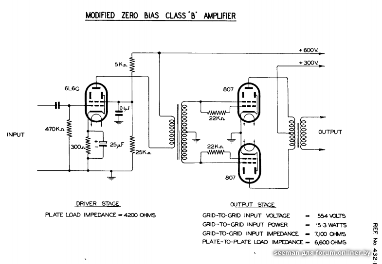 Г 807 усилитель двухтактный схема - 93 фото