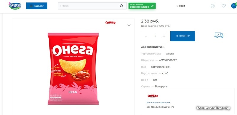 2fc45fb53f44cf65713563c8f0de4ea8.jpeg