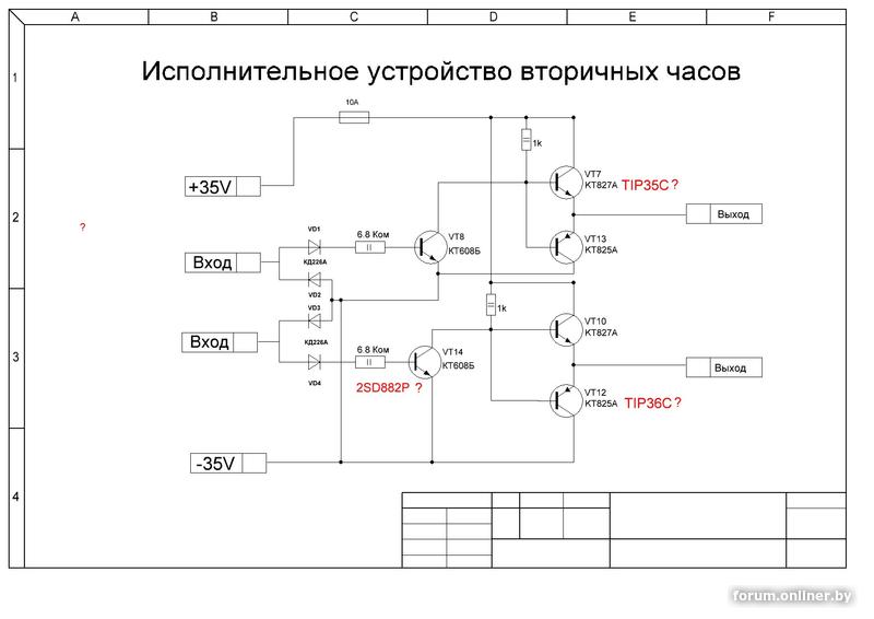 733db6d7e9d0ad6a52a4d1c63e0b245b.jpg