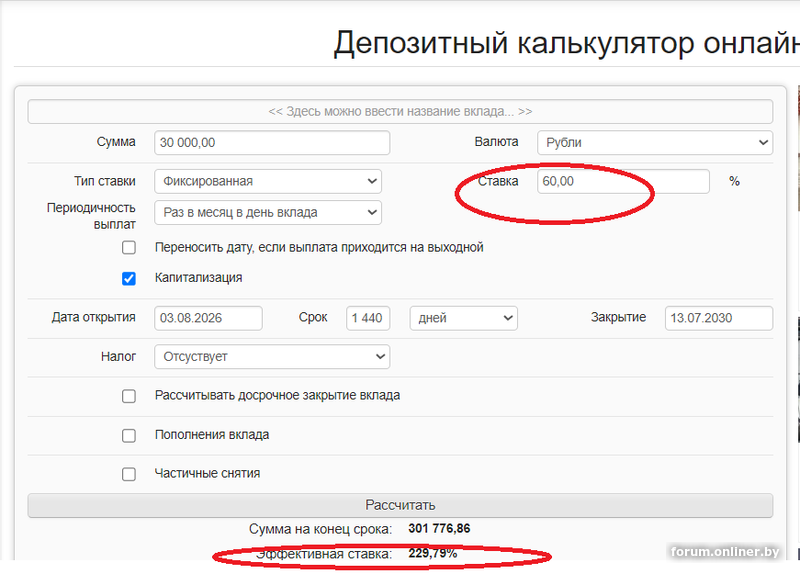 46bf9c5e24bfac9ed25caa292cb10629.png