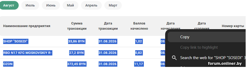 e13d54ae03f9c2b6c96e2ee92a0072d8.png