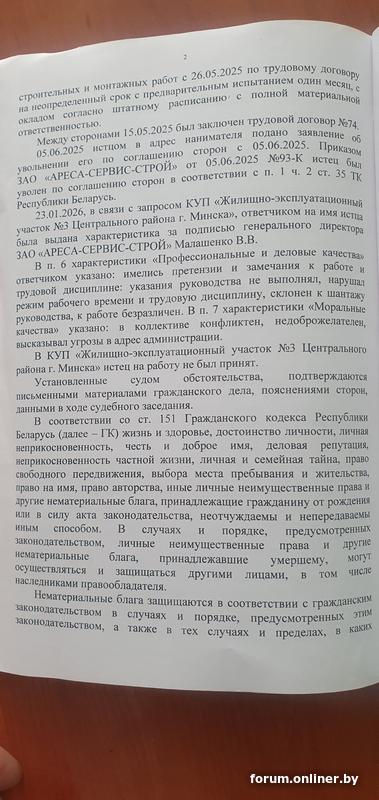 08e5ee2d5eea88220fed08d325eae3a0.jpg