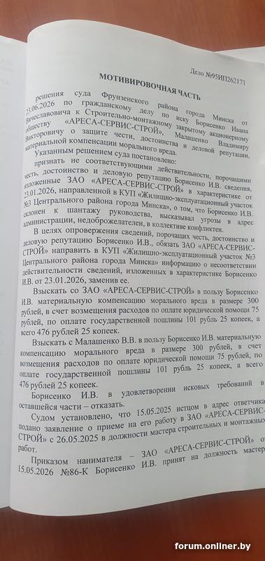5e3250b2e1c1f0d13ecf2d3b3bdaa3e0.jpg