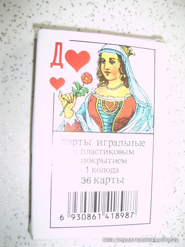 Виза Нефтеюганск электрон купить карту Карту виза электрон купить Нефтеюганск