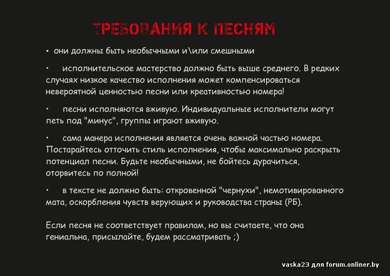 Как можно обзывать матом. Матерные оскорбления. Жёсткие оскорбления без мата. Унижение с матом. Список оскорблений с матом.