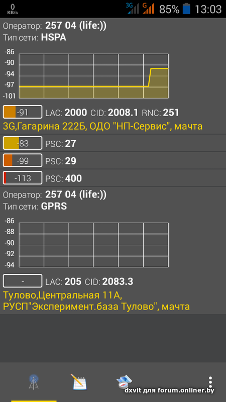 6ccfb7a680296994949999e87878d50e.png
