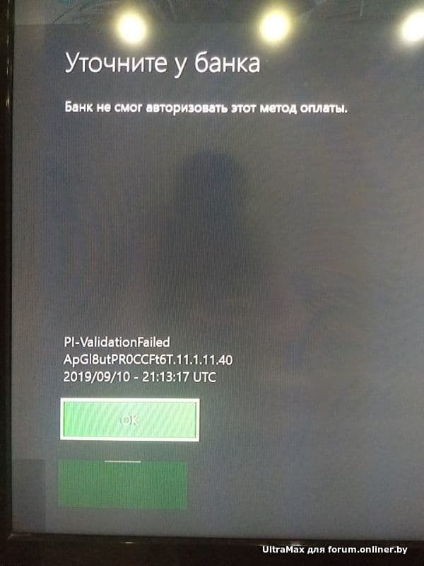 d1f80dcb237de963cf736fb99e2976d9.jpeg