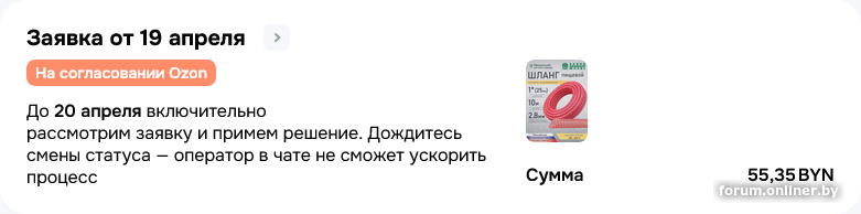 76faf15ef46d89edcc90fb2a36b27474.png