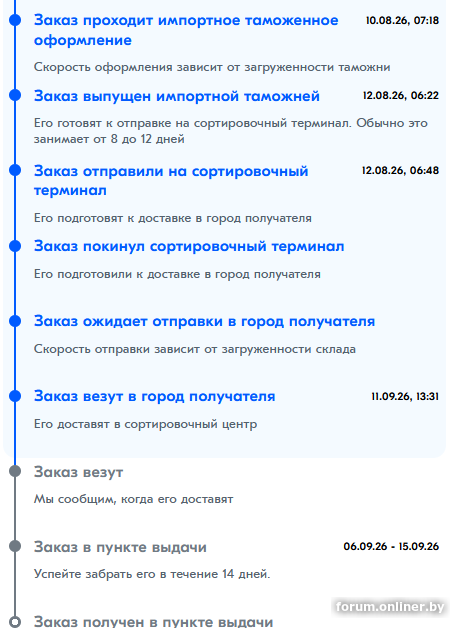 3b3a25b3f0fc9abe56912c3f990db740.png