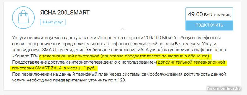 d797ead3dd18c306c18d1ac4d4868b78.jpg