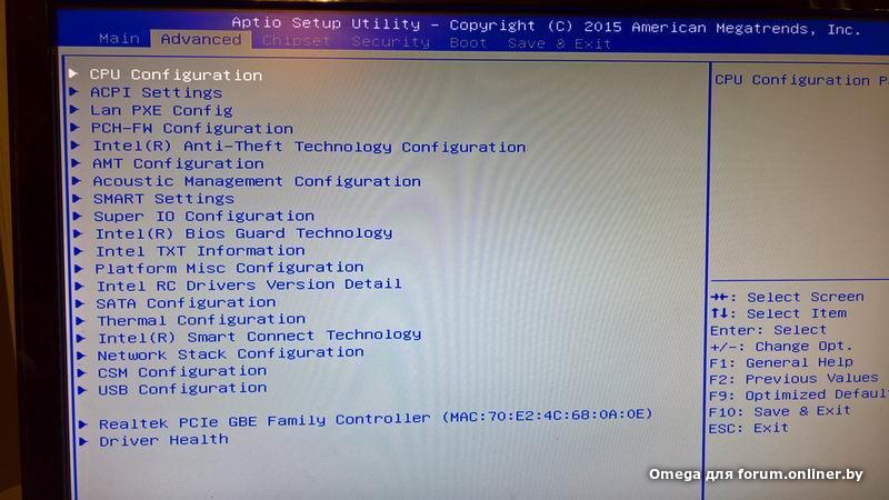 Network stack что это в биосе. Acpi в биосе. Acpi configuration в биосе. CPU configuration в биосе.