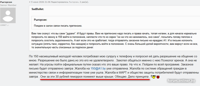 e09733f07c36f89da68a3077186135ca.png