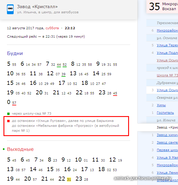 0be4a7a785a2c270f2cc5fa0cd0cc163.png 0be4a7a785a2c270f2cc5fa0cd0cc163.png