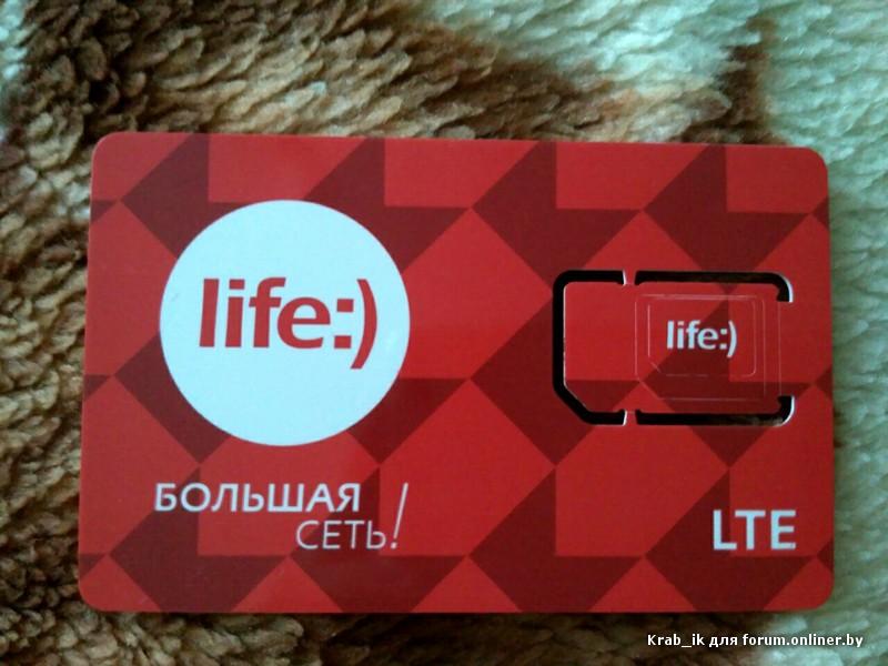 Card life 1