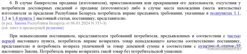 4c6357c8937575be01eef8b47351bec5.png