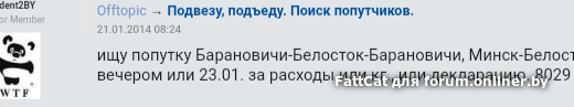 224f3fd357fba47c5fac8973be33212d.png