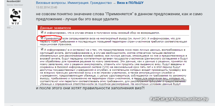 92690918fc76264ab07b1ef65dd1f329.png