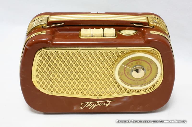 Старое радио послушаем