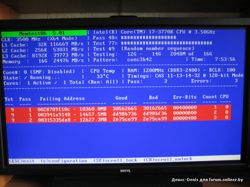 Memtest86. Memtest86 3.5. Тестирование memtest86. Memtest86+ биос. Memtest86+ 5.01.