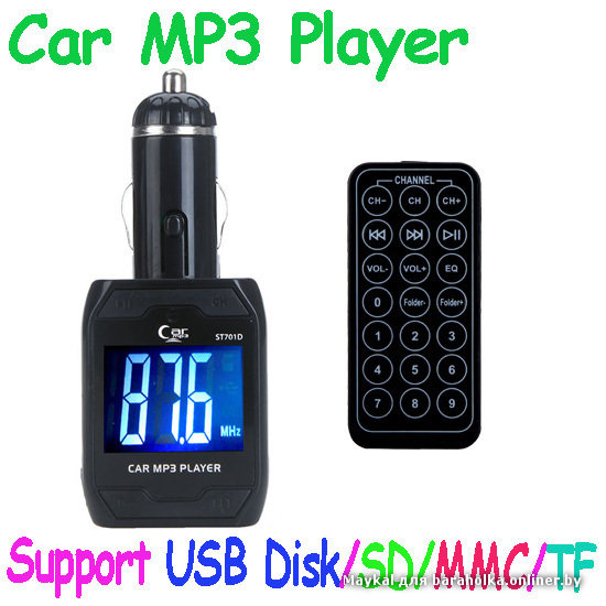 1-4-inch-LCD-Rotatable-Car-MP3-Player-Wireless-FM-Transmitter-USB-Disk-SD-MMC-TF.jpg